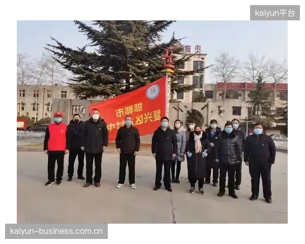 发展周期内数据服务主体打通志愿者管理平台强化协同作战